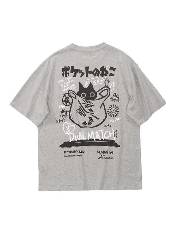 American Vintage Men's Street Oversized Short Sleeve T-Shirt