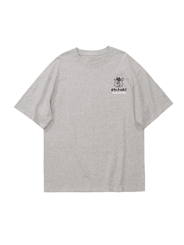 American Vintage Men's Street Oversized Short Sleeve T-Shirt