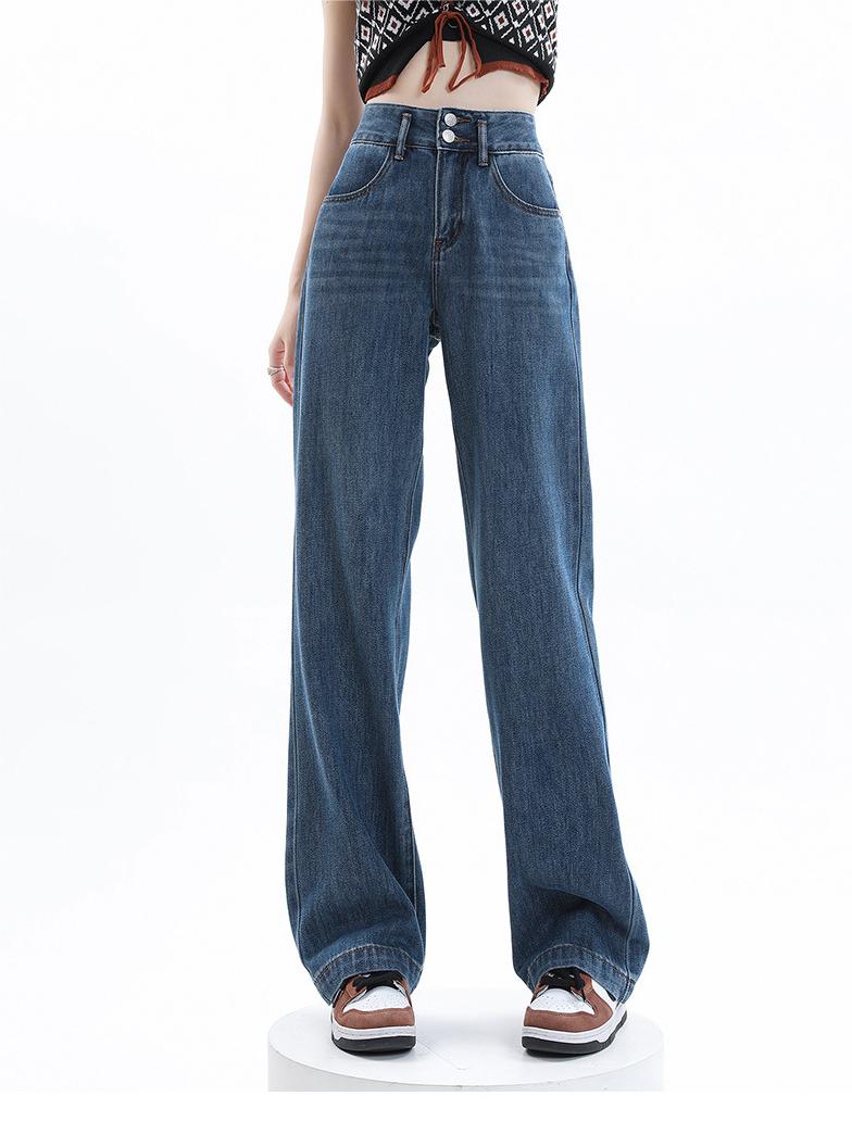 High-waisted, high-waisted air jeans