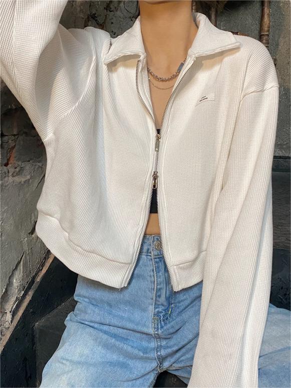 Crop jacket with zip in white or grey